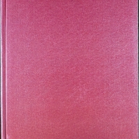 Ενδεικτική φωτογραφία τεκμηρίου